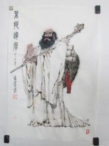 侯震 画家  侯震 画家 -个人简介 ，侯震 画家 -群展