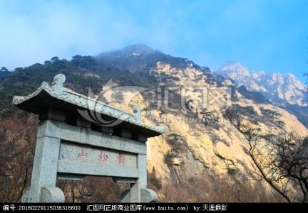 台北松山文创园区介绍 对松山 对松山-对松山，对松山-景点介绍