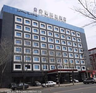 乌鲁木齐宇豪海逸酒店 乌鲁木齐宇豪海逸酒店-基本信息，乌鲁木齐