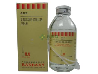 乳酸环丙沙星氯化钠注射液 乳酸环丙沙星氯化钠注射液-药品名称，