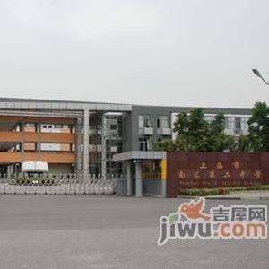 上海市南汇区惠南中学 上海市南汇区惠南中学-简介，上海市南汇区