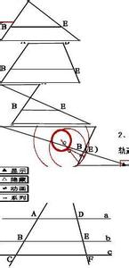 平行线 数学概念  平行线 数学概念 -定义，平行线 数学概念 -性