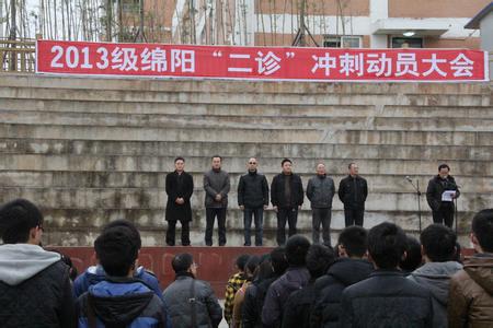 南山中学实验学校 南山中学实验学校-学校概况，南山中学实验学校