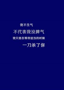 灰飞烟灭 灰飞烟灭-基本介绍，灰飞烟灭-用法示例