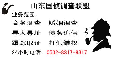 北京私家侦探jtzt007 私家侦探 私家侦探-禁忌规则，私家侦探-投诉纠纷