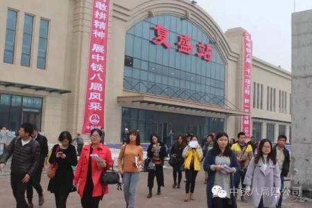 中国中铁八局 中国中铁八局-简介，中国中铁八局-桥梁工程