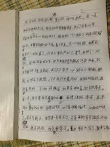 好人好事作文800字 好人好事作文