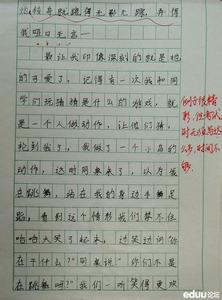 我的同桌作文100字 我的同桌作文