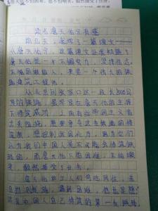 詹天佑读后感300 詹天佑读后感400字