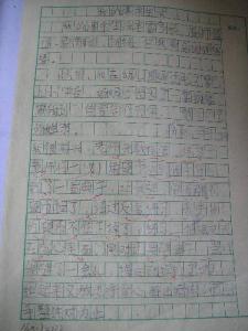 我的课余生活300字 课余生活的作文300字