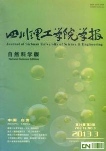 自然科学 自然科学-基本介绍，自然科学-萌芽