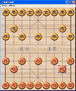 电脑象棋 电脑象棋-简介，电脑象棋-审局函数