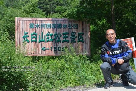 露水河国际狩猎场 露水河国际狩猎场-简介，露水河国际狩猎场-资