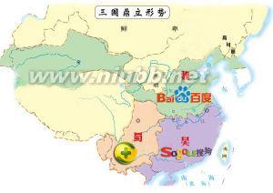 3SB大战 3SB大战-摘要，3SB大战-概述