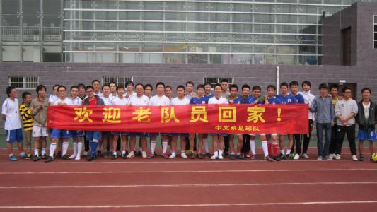 哈尼族概况及历史沿革 怀化学院 怀化学院-学校概况，怀化学院-历史沿革