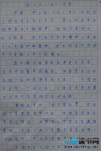 红楼梦读后感800字 《红楼梦》读后感_750字