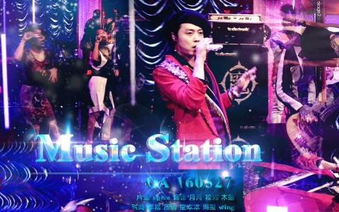 livemusic 《MUSIC STATION》 《MUSICSTATION》-简介，《MUSICSTATION》-主