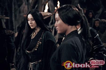 《白发魔女传》 范冰冰版电影  《白发魔女传》 范冰冰版电影 -剧