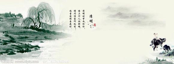 清明雨纷纷行人欲断魂 清明时节雨纷纷，路上行人欲断魂。