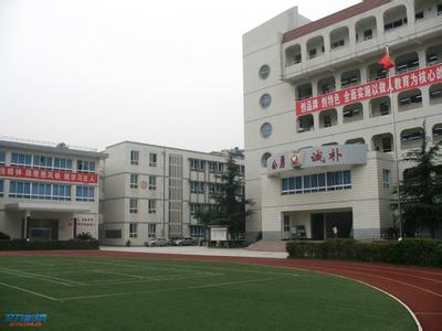 京东成都研究院简介 成都列五中学 成都列五中学-学校简介，成都列五中学-校名研革和