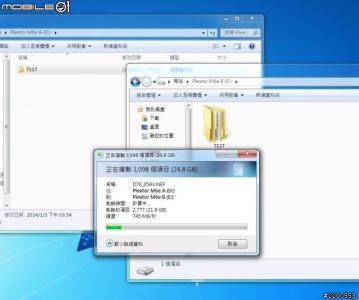 usb3.0传输速度 传输速度 传输速度-其他