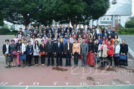 云南交通技师学院 云南交通技师学院-基本概况，云南交通技师学院