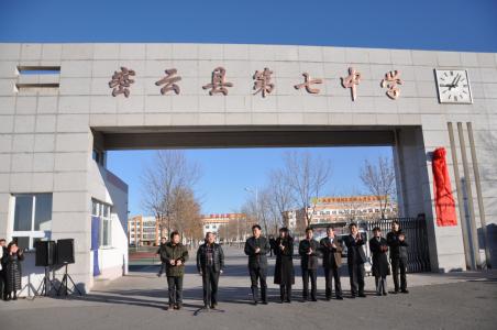 北京市育英学校 北京育英学校 北京育英学校-学校简介，北京育英学校-学校设置