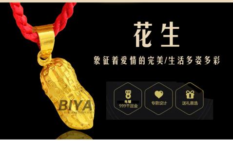 24k金是什么意思 24k金 24k金-24K金是什么意思？，24k金-24K99是什么意思？