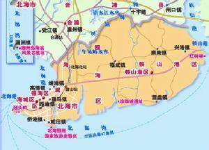 广西壮族自治区北海市 北海市[广西壮族自治区辖下地级市] 北海市[广西壮族自治区辖下地