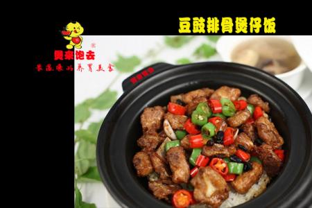 煲仔饭制作方法 煲仔饭 煲仔饭-菜品介绍，煲仔饭-制作方法