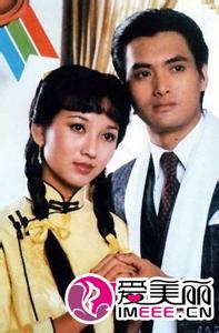 周润发赵雅芝上海滩 上海滩[1980年周润发、赵雅芝主演电视剧] 上海滩[1980年周润发、