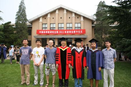 中国科学院研究生院 中国科学院研究生院-概述，中国科学院研究生