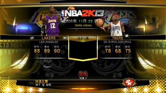 nba2k13要求配置 NBA2K13 NBA2K13-游戏介绍，NBA2K13-配置要求