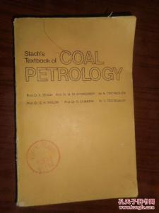 译者简介 《斯塔赫煤岩学教程》 《斯塔赫煤岩学教程》-译者简介，《斯塔赫