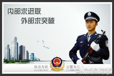 小事不可小视议论文800 小事不可小视