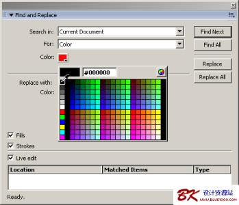 flash mx 2004 Flash MX2004游戏编程 FlashMX2004游戏编程-内容介绍