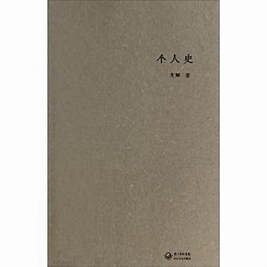 长江文艺出版社 长江文艺出版社-经营状况，长江文艺出版社-获奖