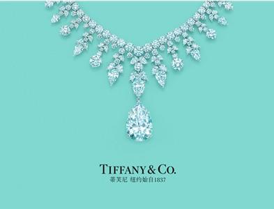 梁志天简介设计理念 Tiffany Tiffany-基本简介，Tiffany-设计理念