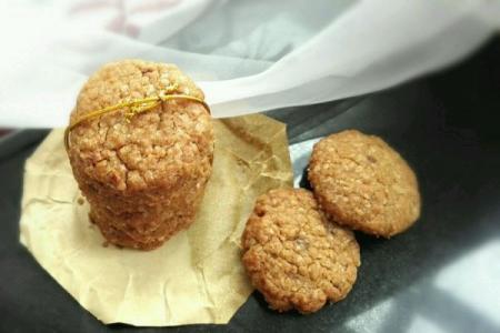 小麦胚芽饼干 巧克力豆小麦胚芽饼干