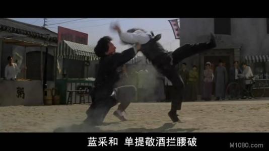 醉拳2 醉拳2-电影剧情，醉拳2-演职员表