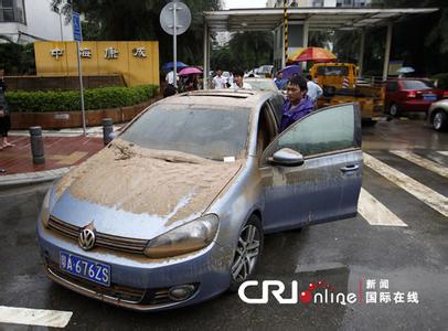 水浸车 水浸车-理赔标准，水浸车-危害