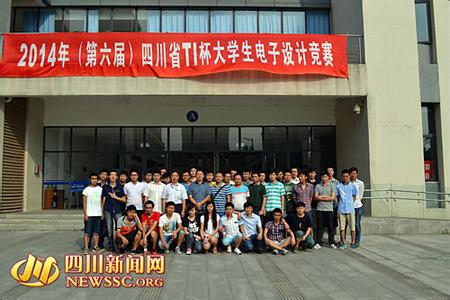 宜宾学院 宜宾学院-简介，宜宾学院-历史沿革