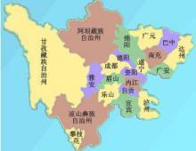 中国环境保护历史沿革 英国 英国-历史沿革，英国-地理环境