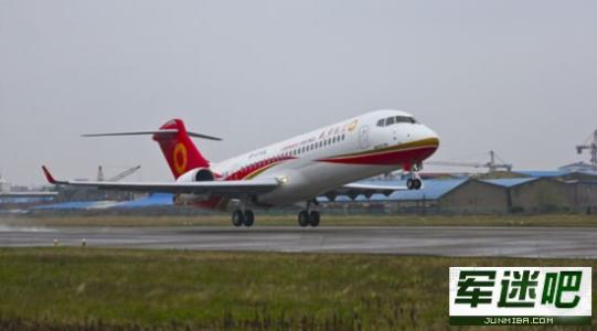 ARJ21 ARJ21-航程，ARJ21-基本数据