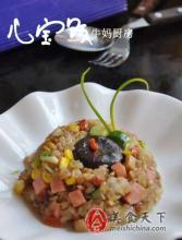 咸味八宝饭 【美食家主题赛--第四季】八宝饭（咸味版）