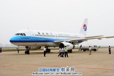 河北航空公司 河北航空公司-公司信息，河北航空公司-简介