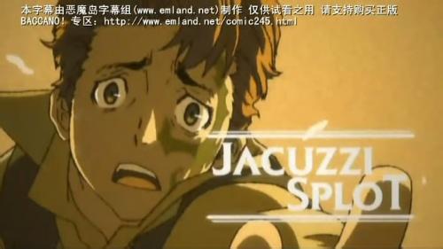 BACCANO BACCANO-不死之酒!电击金赏《BACCANO》TV化，BACCANO-简