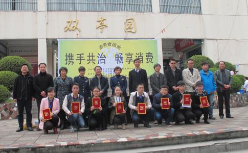 南京大学金陵学院 南京大学金陵学院 南京大学金陵学院-学校简介，南京大学金陵学院