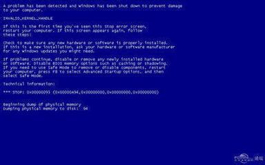 电脑蓝屏 电脑蓝屏-现象说明，电脑蓝屏-电脑蓝屏时出现的英文与