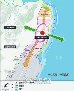 临空经济区 临空经济区-环状结构，临空经济区-产生原因